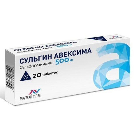 Сульгин Авексима таблетки 500 мг, 20 шт.