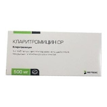 Кларитромицин таблетки 500 мг, 14 шт.