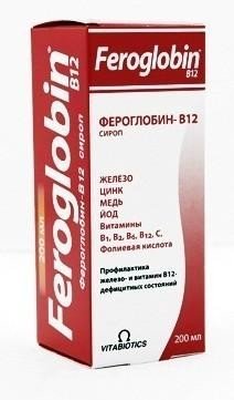 Фероглобин-B12 сироп, 200 мл