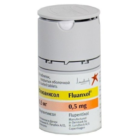 Флюанксол таблетки 0,5 мг, 50 шт.