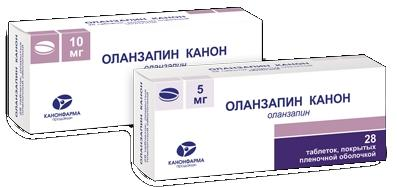 Оланзапин Канон таблетки 5 мг, 28 шт.