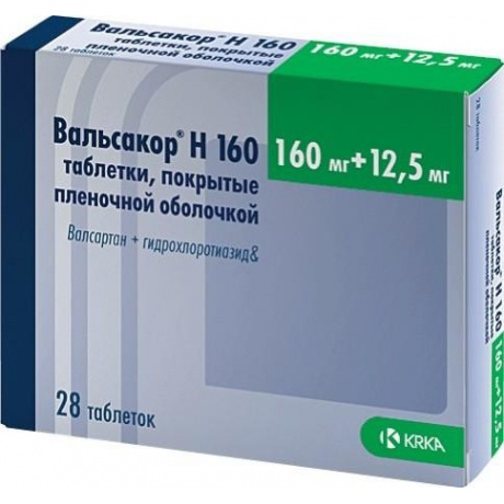 Вальсакор Н160 таблетки 160 мг+12,5 мг, 30 шт.