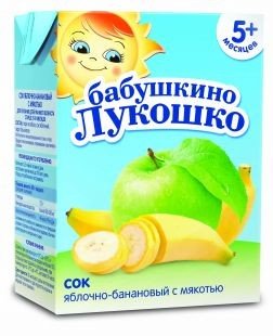 Сок Бабушкино Лукошко яблоко-банан 5+ с мякотью 200мл
