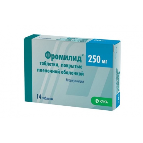 Фромилид таблетки 250 мг, 14 шт.