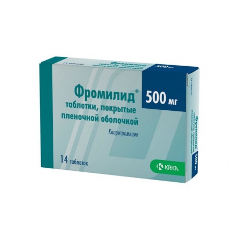 Фромилид таблетки 500 мг, 14 шт.