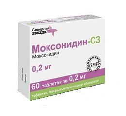 Моксонидин-СЗ таблетки 200мкг, 60шт