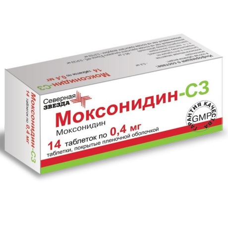 Моксонидин-СЗ таблетки 400мкг, 14шт