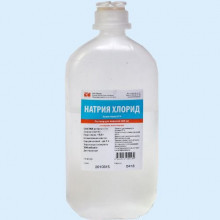 Натрия хлорид бутыль (раствор для инфузий)  0,9% 500мл