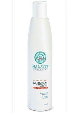 Малавит бальзам-маска Биоактив для роста волос, 250 мл