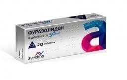 Фуразолидон Авексима таблетки 50 мг, 20 шт.