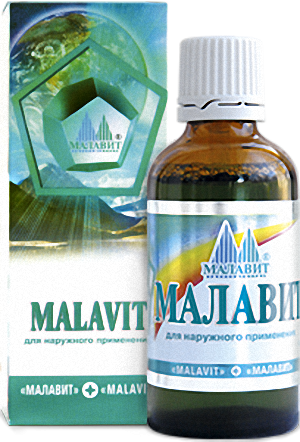 Малавит средство гигиеническое, 50 мл