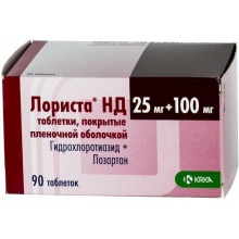 Лориста НД таблетки 100мг + 25мг, 90 шт.