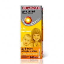 Нурофен для детей суспензия 100 мг/5 мл, 200 мл апельсин