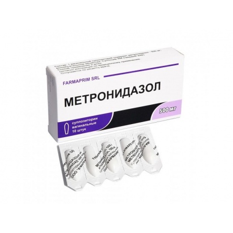 Метронидазол вагинальные свечи по 500 мг №10
