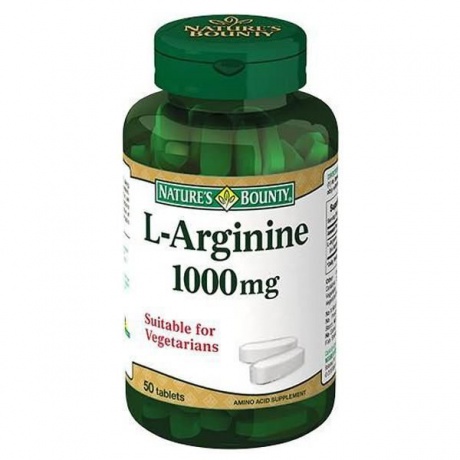 Нэйчес Баунти (Natures Bounty) L-Аргинин капсулы 1000 мг, 50 шт.