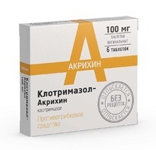 Клотримазол-Акрихин таблетки вагинальные 100 мг, 6 шт.