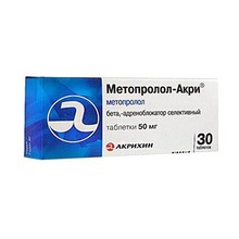 Метопролол-Акрихин таблетки 50 мг, 30 шт.