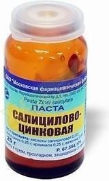 Салицилово-цинковая паста паста 25г
