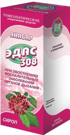 Эдас-308 (Анабар-Эдас) флакон (сироп) 100мл