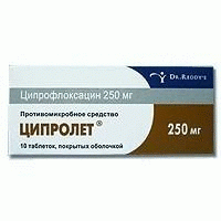 Ципролет таблетки 250 мг, 10 шт.