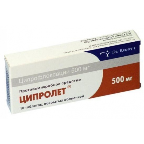 Ципролет таблетки 500 мг, 10 шт.