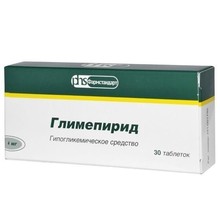 Глимепирид таблетки 4 мг, 30 шт.