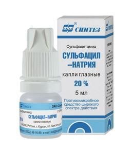 Сульфацил натрия-СОЛОфарм тюбик-капли глазные 20% 0,5 мл, 5 шт.