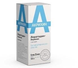 Лоратадин-Акрихин сироп 5мг/5мл, 100 мл