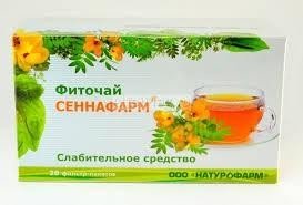 Чай лечебный НАТУРОФАРМ Сеннафарм послабительное пак.-фильтр, 15 шт.