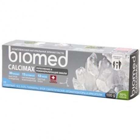 Зубная паста СПЛАТ Biomed "Кальцимакс", 100 мл