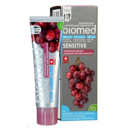 Зубная паста СПЛАТ Biomed "Сенситив", 100 мл
