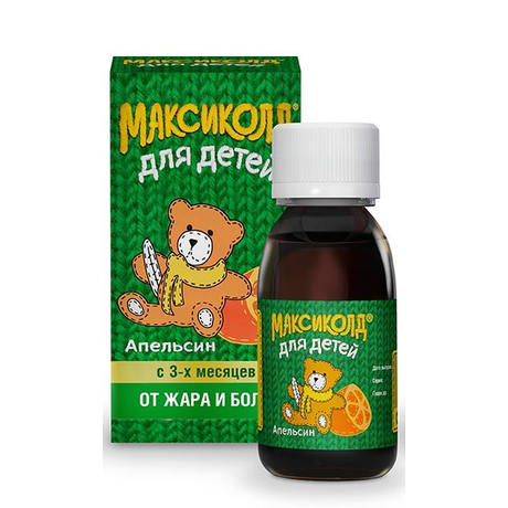 Максиколд для детей суспензия для приема внутрь 100 мг/5 мл апельсиновая 200 г флакон 1 шт.