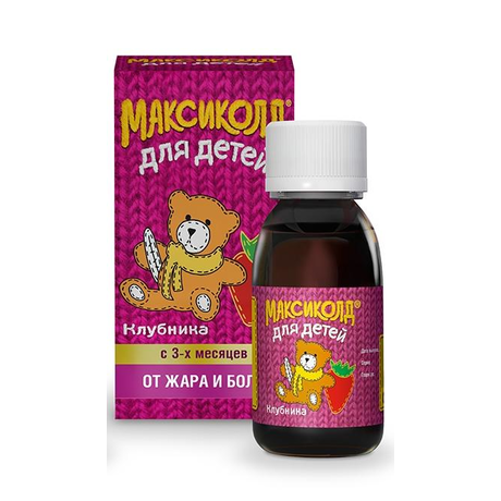 Максиколд для детей суспензия для приема внутрь 100 мг/5 мл клубничная 200 г флакон 1 шт.