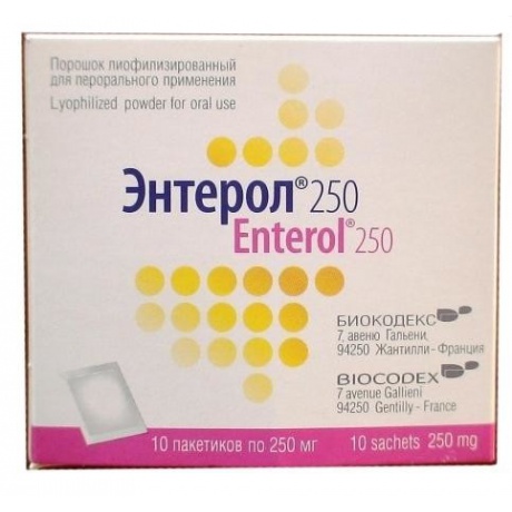 Энтерол порошок для суспен для приема внутрь 250 мг пакетики, 10 шт.