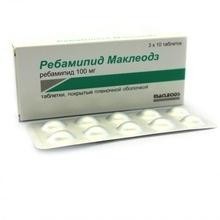 Ребамипид Маклеодз таблетки 100 мг, 30 шт.