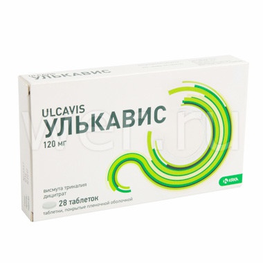 Улькавис таблетки 120 мг, 28 шт.