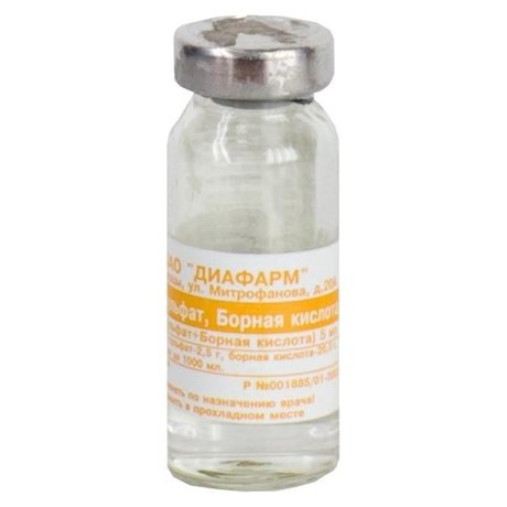 Цинка сульфат-ДИА флакон капли  0,25% 10 мл