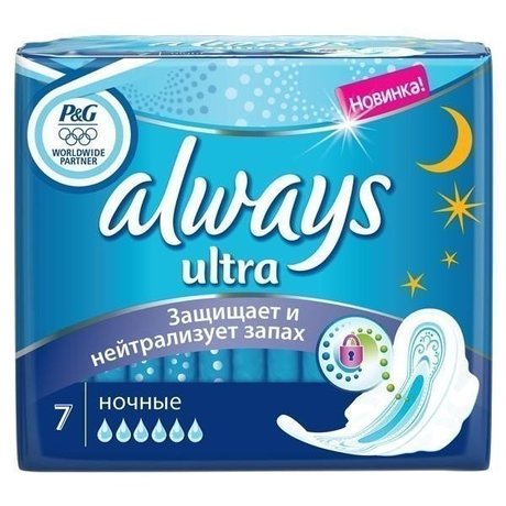 Прокладки гигиенические ALWAYS Ultra Night Single Sensitive, 7 шт.
