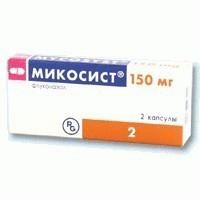 Микосист капсулы 150 мг, 2 шт.