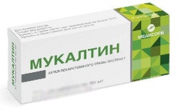 Мукалтин таблетки 50 мг, 30 шт.