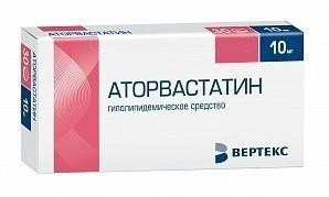 Аторвастатин таблетки 10 мг, 90 шт.