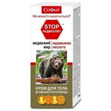 Софья крем для тела с медвежьим жиром и муравьиной кислотой крем, 75 мл