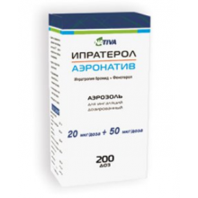 Ипратерол-аэронатив аэрозоль для ингаляций 20мкг/доза + 50мкг/доза, 200 доз
