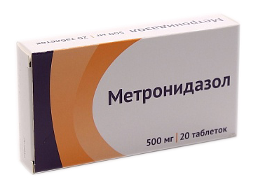 Метронидазол таблетки 500 мг, 20 шт.