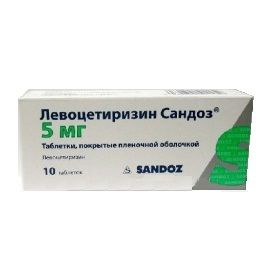 Левоцетиризин-Сандоз таблетки 5 мг, 10 шт.