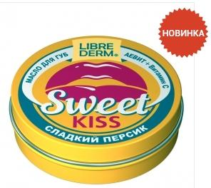Либридерм SWEET KISS масло для губ Сладкий персик и витамин С, 20 мл