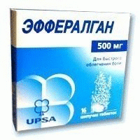 Эффералган таблетки шипучие 500 мг, 16 шт.
