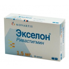 Экселон капсулы 1,5 мг, 28 шт.