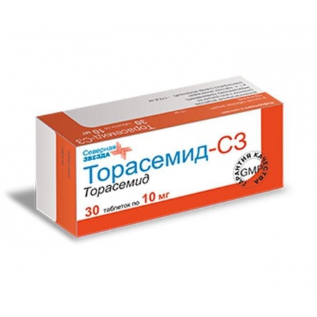Торасемид-СЗ таблетки 10 мг, 30 шт.