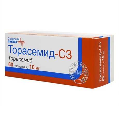 Торасемид-СЗ таблетки 10 мг, 60 шт.
